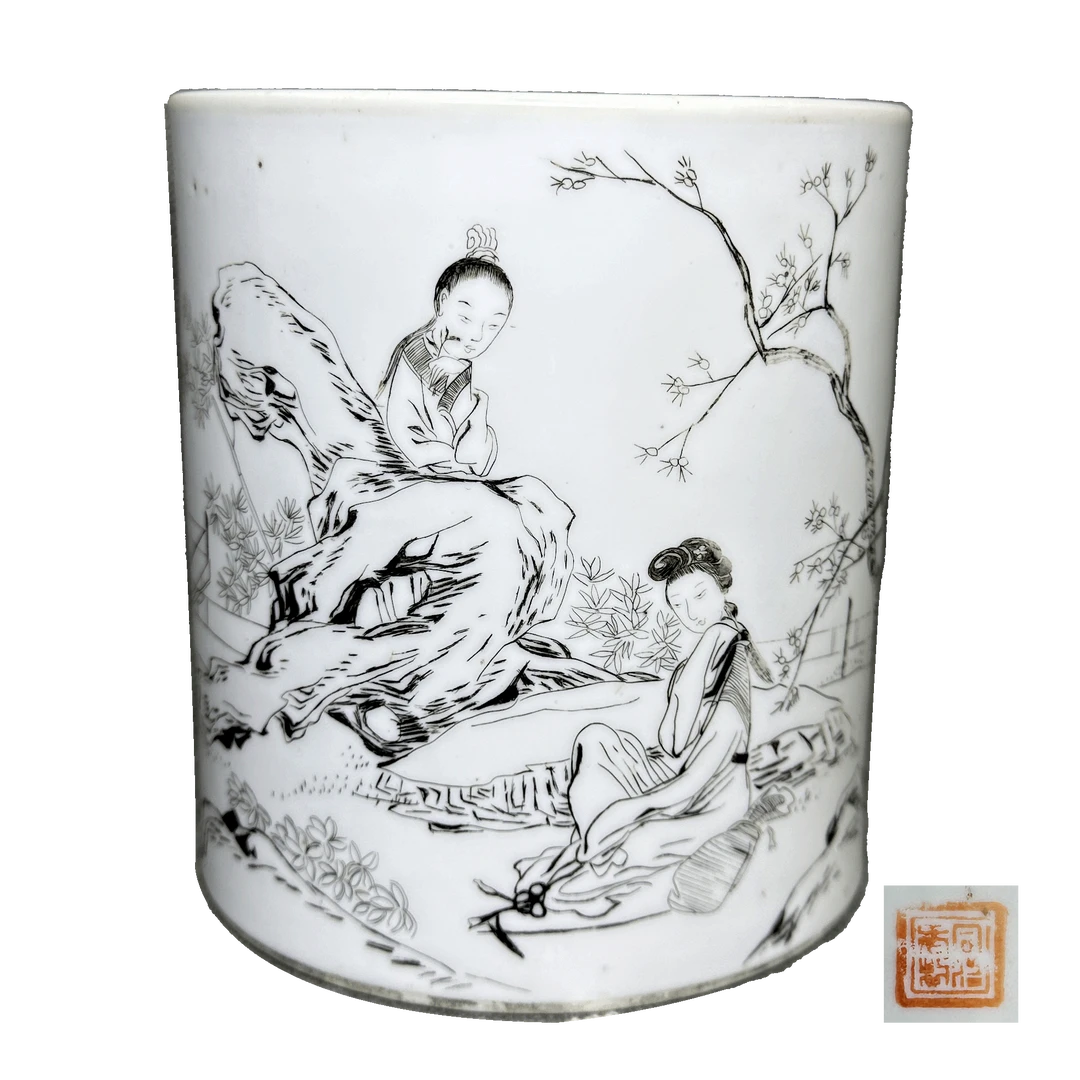 Lot1609矾红“同治年制”款墨彩刻瓷人物诗文笔筒25019921