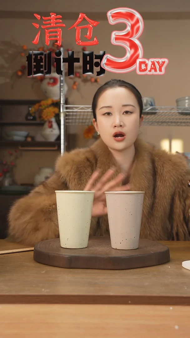 【闪购商品】碗黄色可乐杯+紫色可乐杯