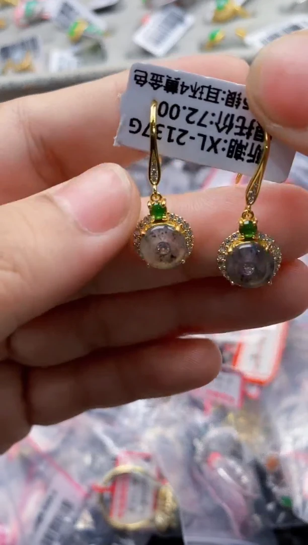 翡翠戒指银S925镶嵌5555---7