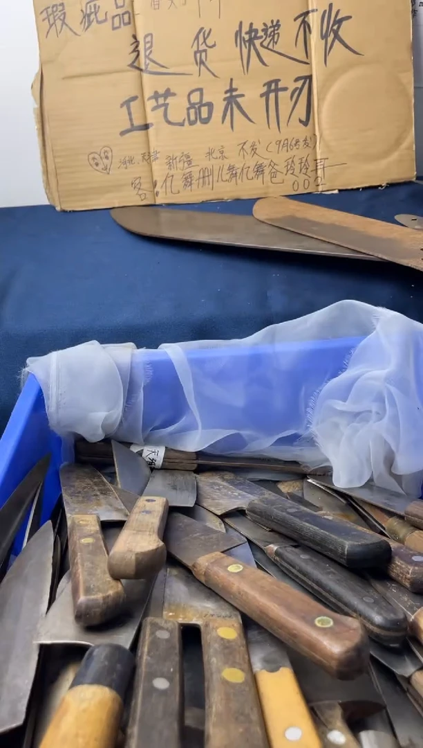 河**哥五金工具 不退不换