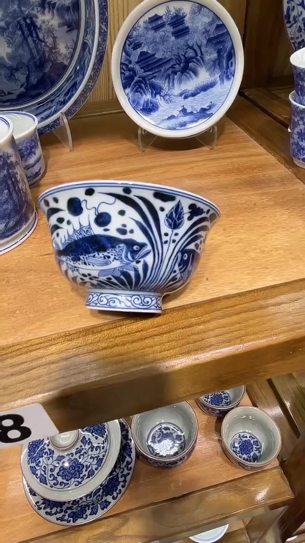 景德镇高温瓷鱼藻纹小压手