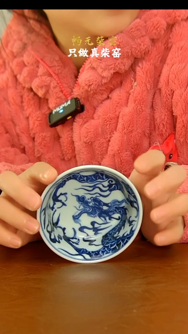 手工手绘柴窑龙纹单杯