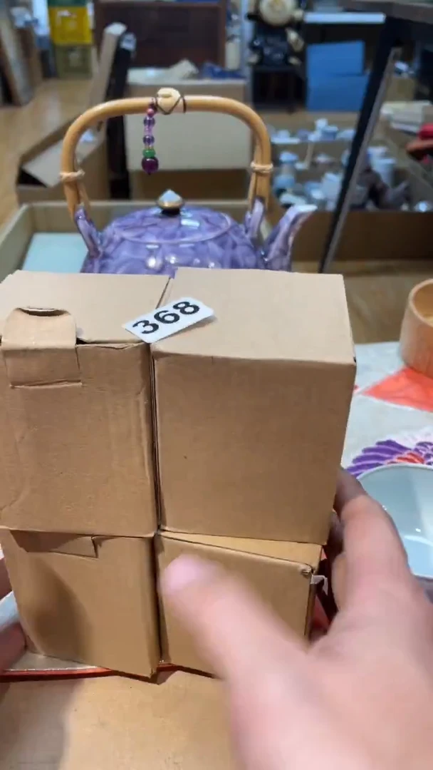 【闪购商品】日本有田烧九古烧常滑备前志野秋烧