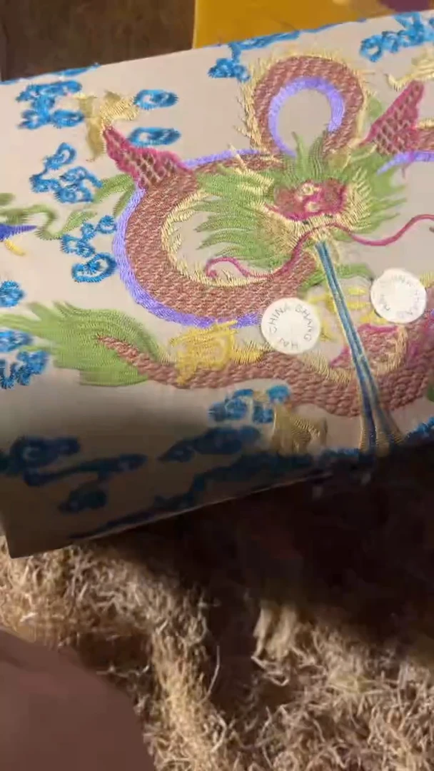 香榧木（1个闷包卡其色盘龙大盒子0
