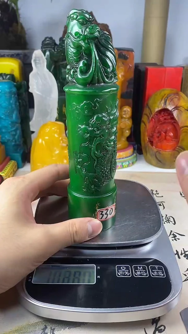 寿山石印石47寿山石