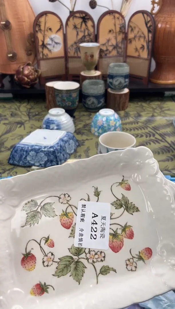 瓷片美**月A422默认微瑕闪购默认库存一件