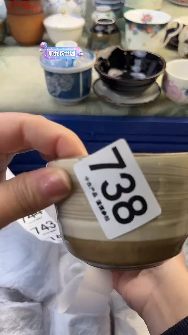 瓷片就***看738........