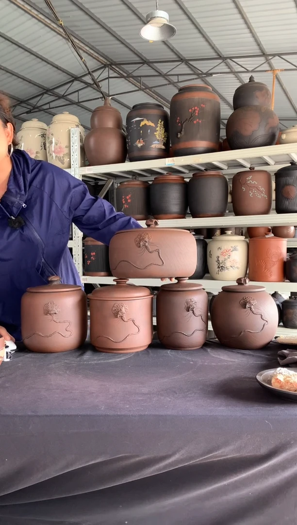 【一套5个】菩提纹莲蓬堆雕茶叶罐