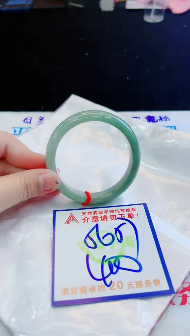 翡翠手镯未镶嵌天然缅甸A货！A货！A货！A货！A货！