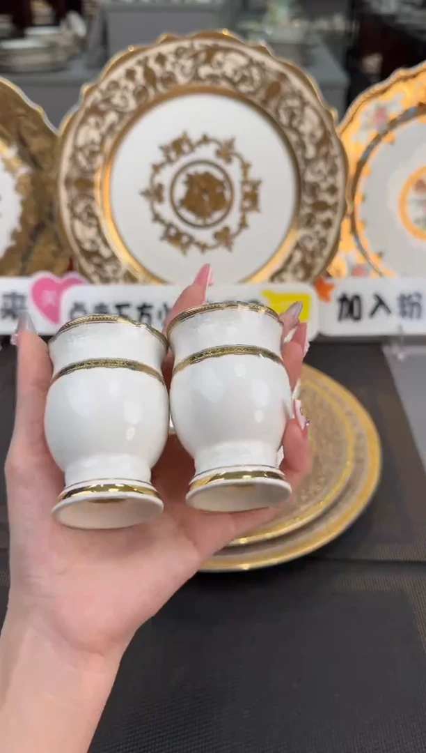 【闪购商品】瓷片盐壶罐 福利款 2个