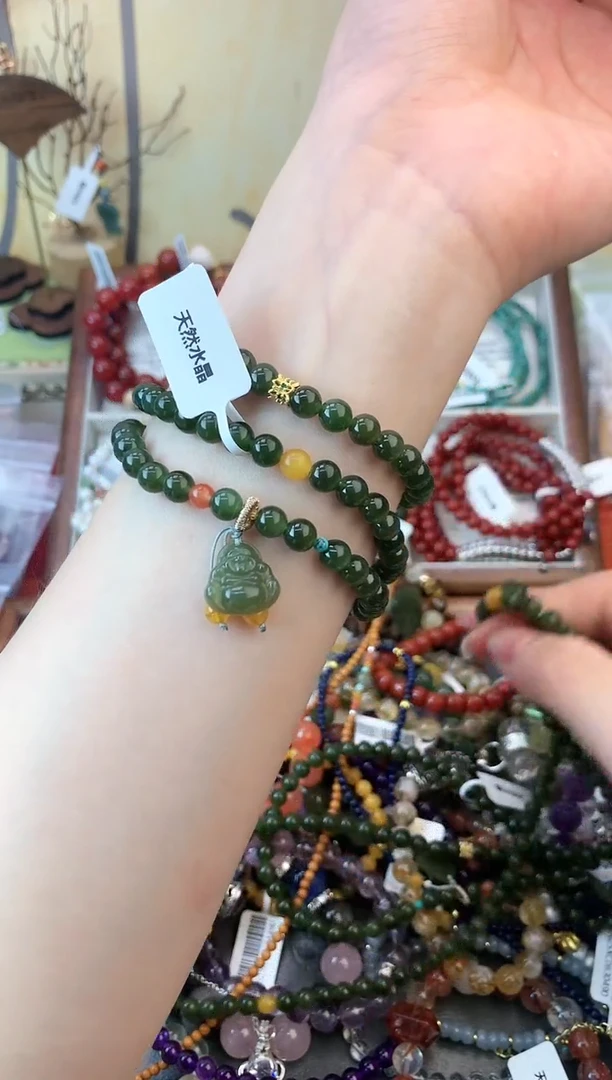 手饰和田玉未镶嵌435