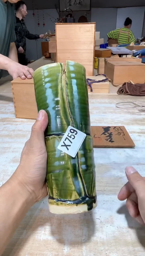 ?***～直播定闪专用链接
