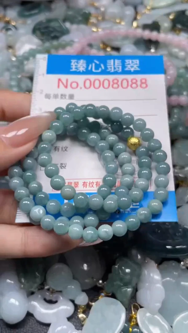 颈饰未镶嵌翡翠8088