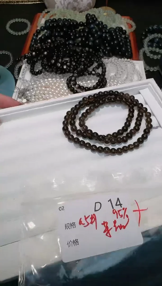 【闪购商品】水晶手链未镶嵌多样性发一D14