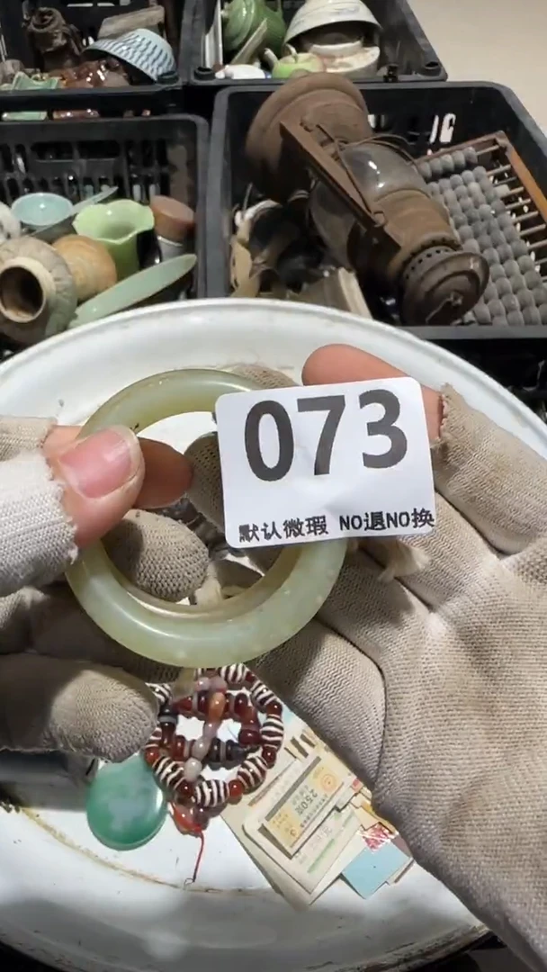 瓷片小*亿容工艺品073