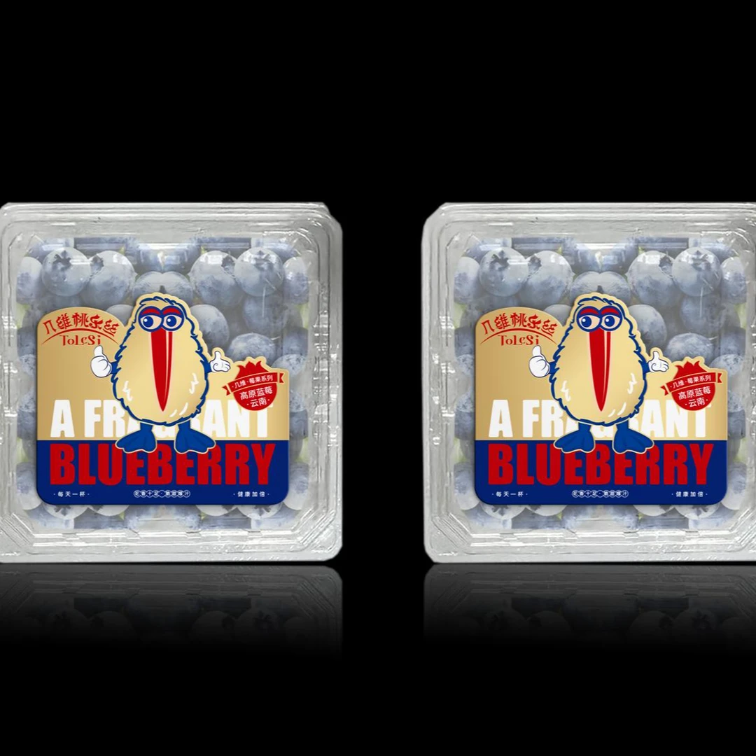 【顺丰-高原花香】蓝莓头茬果新鲜现摘现发脆甜花香15+/18+