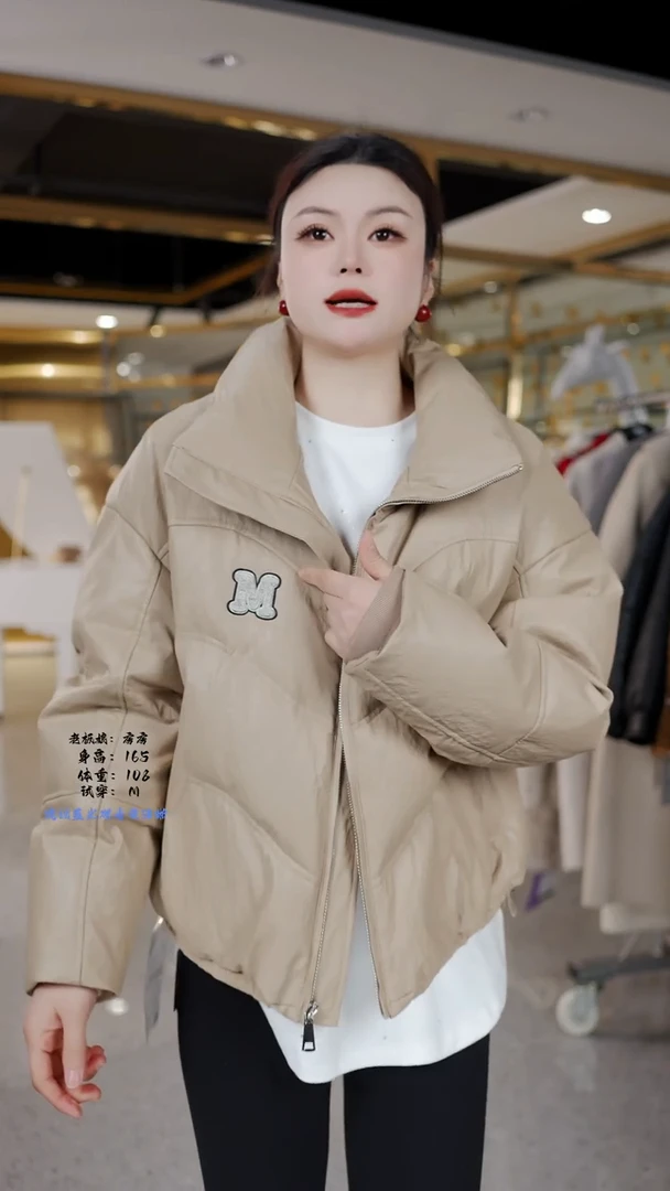 房房优选集合孤品捡漏/115-140