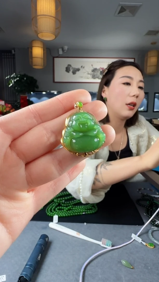 【闪购商品】和田玉吊坠(不含链)18K金镶嵌1