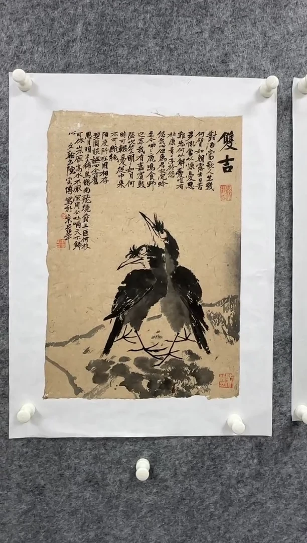 国画刘云博老师精品现货