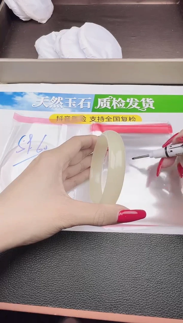 未镶嵌手镯石英质玉圈口 60 61