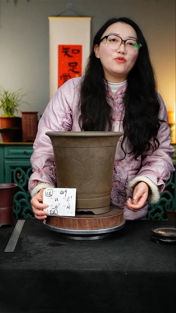 【闪购商品】紫砂花盆419花泥紫砂花盆