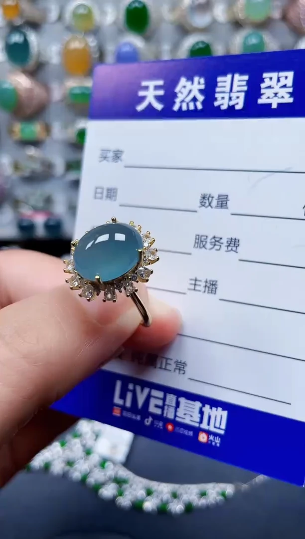 银S925镶嵌戒指翡翠170