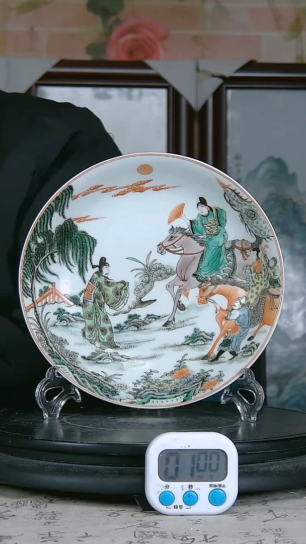 陶唐*五彩精绘人物图盘