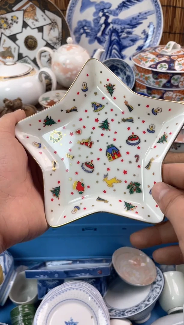 【闪购商品】日式中古no退no换默认微瑕A88