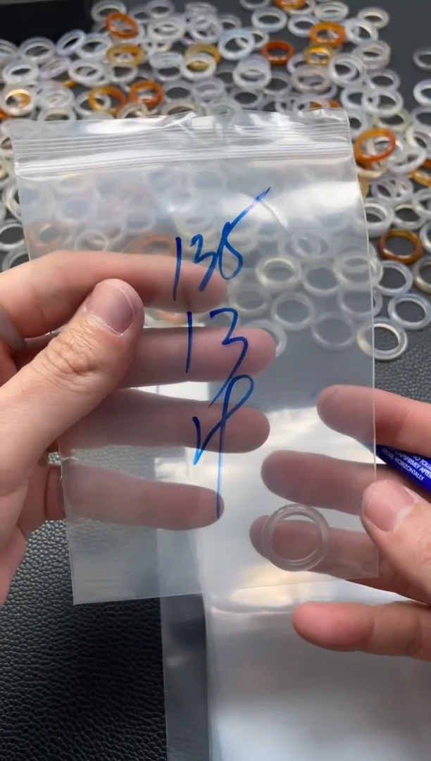 【闪购商品】玛瑙/玉髓戒指未镶嵌135