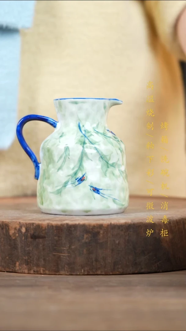 瓷片景德镇高温釉下彩（食品级）