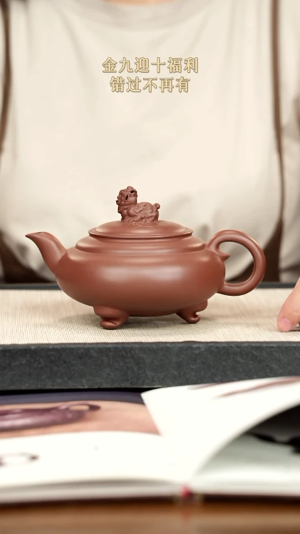 茶壶紫砂?**缘紫砂紫砂紫砂