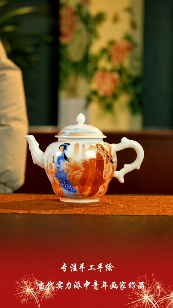 【闪购商品】杯景德镇陶东方陶瓷艺术作品