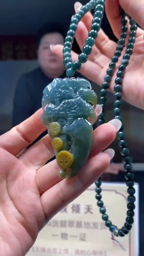 未镶嵌定制翡翠********788