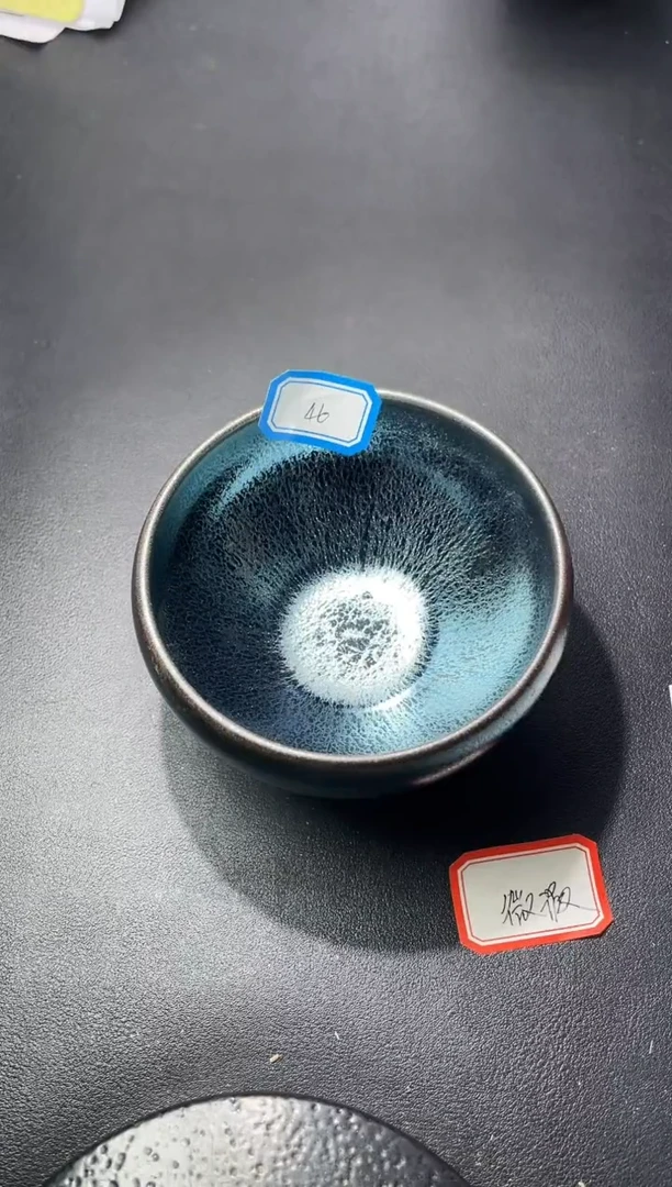 茶盏46（微瑕）叶紫建盏