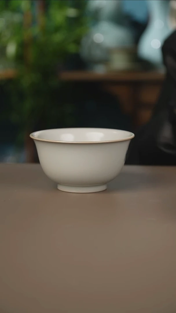 仿古月白压手杯微暇