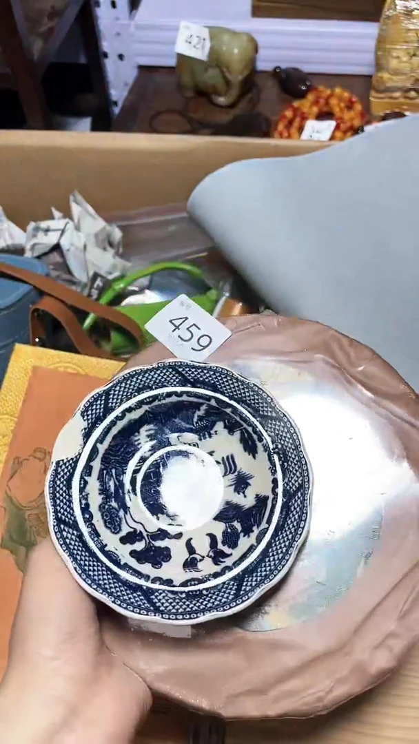 【闪购商品】瓷器碎片瓷器碎片