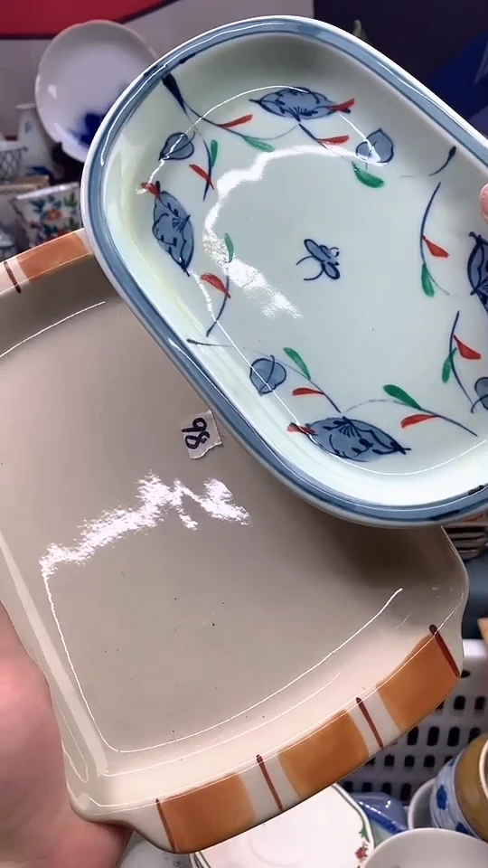 【闪购商品】点关注亮灯牌18包邮98