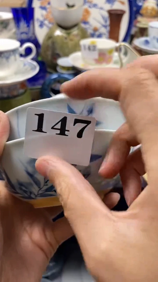 瓷片回流默认微瑕147