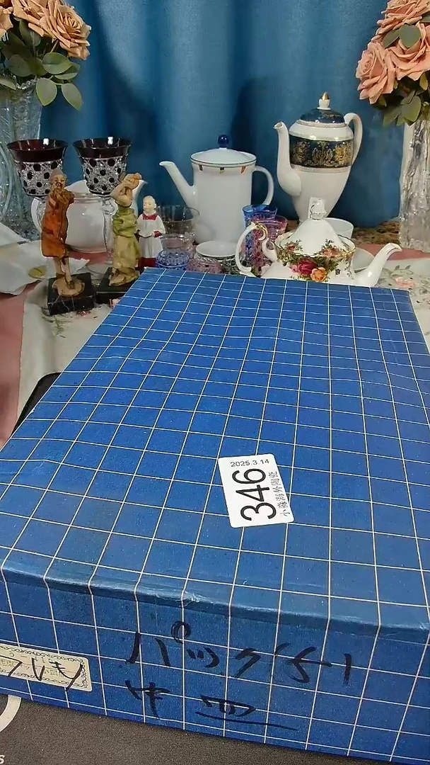 【闪购商品】杯小淼海外陶瓷工艺品