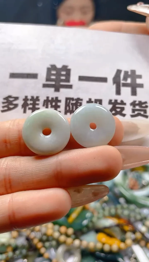 【闪购商品】翡翠颈饰未镶嵌一单一个多样性随机发一件