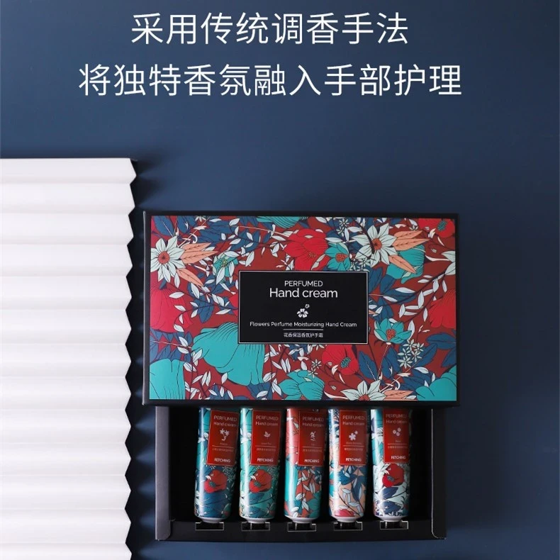 蛇油膏冬季爆款嫩肤保湿补水护理礼盒防裂滋润清爽(五支装学生）