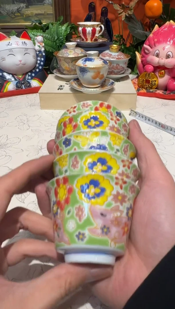 超杯杯杯杯杯杯杯杯杯杯杯