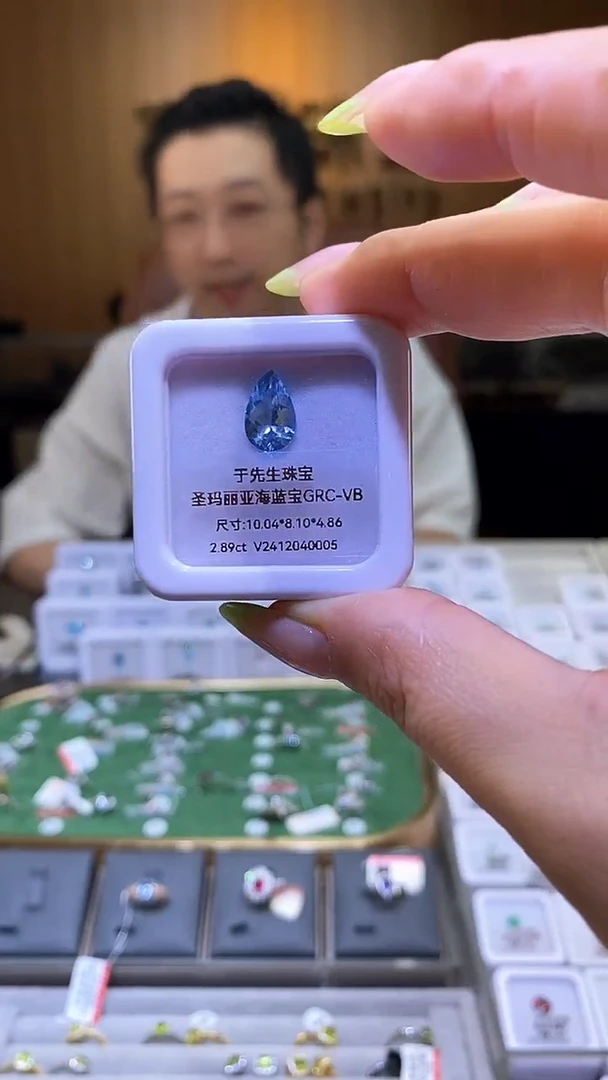 海蓝宝石裸石未镶嵌天然圣玛利亚海蓝宝裸石2.89ct