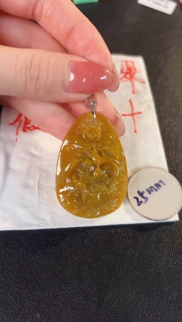 【闪购商品】翡翠颈饰18K金镶嵌缅料A货/支持复检/一件