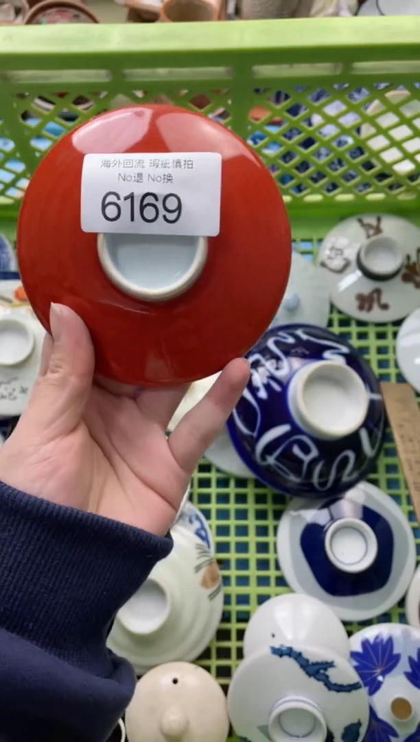 【闪购商品】摆件61669精美创意日式臻品