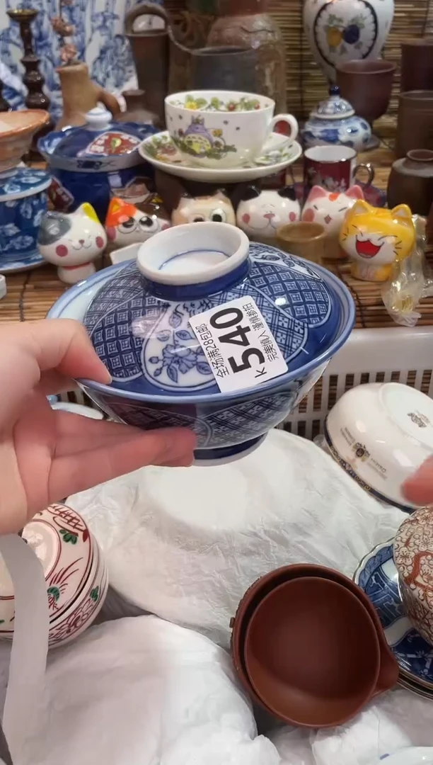 清*满28包邮 陶瓷茶具瓷器