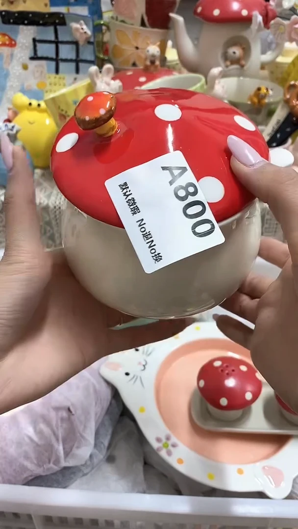 摆件团*默认微瑕满25包邮
