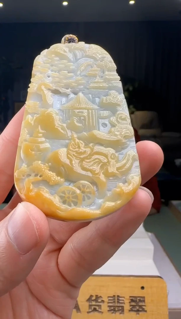 【闪购商品】翡翠吊坠(不含链)未镶嵌DY@@960Q3J14432