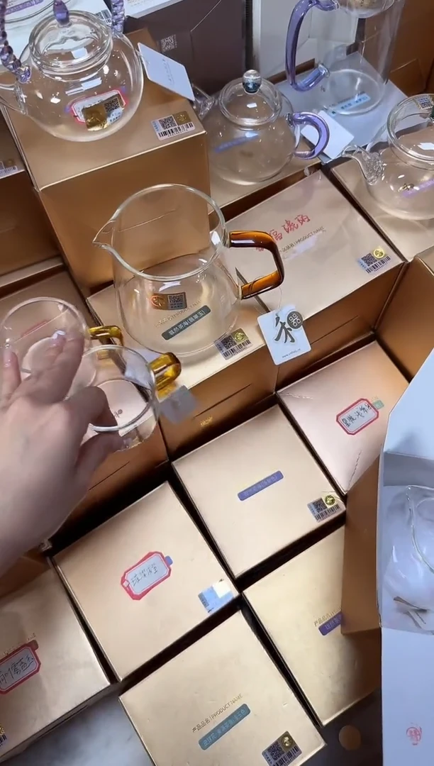 @@禾器承轩琥珀色+清禾杯琥珀两只