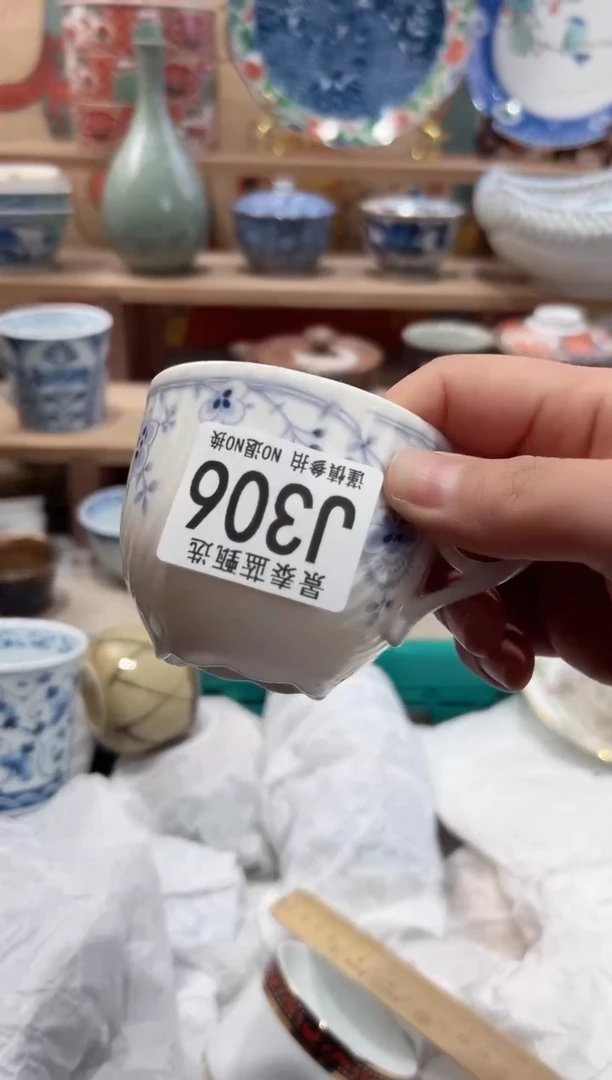 【闪购商品】瓷片当天凑满25米包邮J306